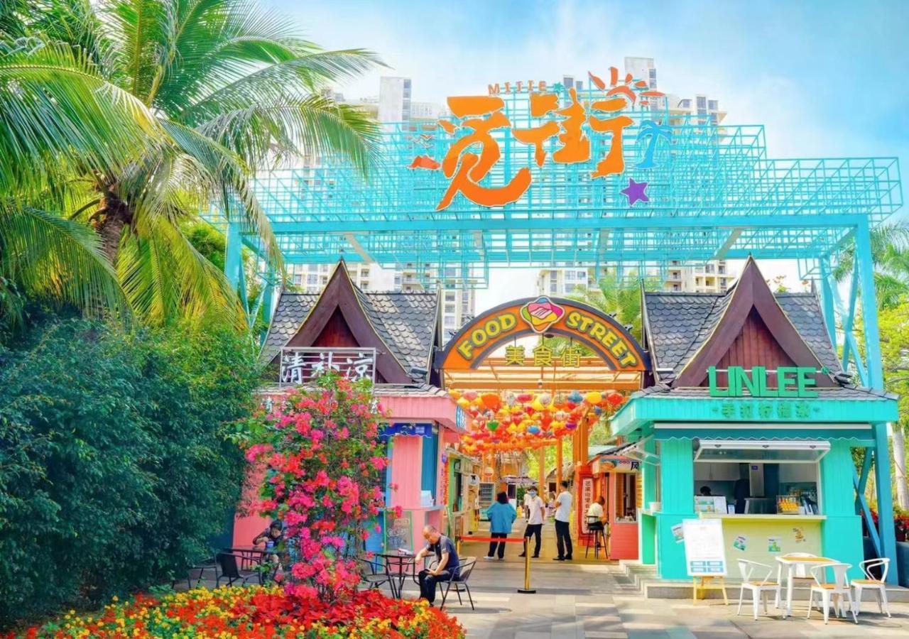 Mangrove Tree Resort World Sanya Bay -Elader Palm Tower Экстерьер фото